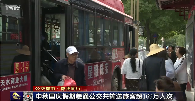 2023����������(gu��)�c�p��(ji��)���g��ͨ������ɿ��\(y��n)����169�f(w��n)�˴�